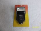 01964331544 Vivitar Electronic Flash Shoe Mount For Slr Camera