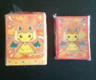 231556 Vivitar Pokemon Center Poncho 0019643315563