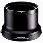 260106 Olympus Adapter Rings Flash Required Macro Lens Sets 0050332143425