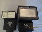 4600 Vivitar Lot Of 2