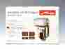 58322opl Metz Mecablitz 58 Af-2 Digital Shoe Mount Flash