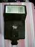 634563526-068 Kalimar Afz Auto Focus Infrared Dedicated Ttl Thyristor 634563526068