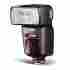 64312op Metz Mecablitz 64 Af-1 Digital Flash For Olympus Panasonic Cameras Gn 210 719821382355
