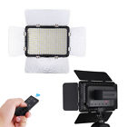 709445115866 Powerextra 330 Led Video