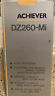 Dz260-mi Achiever Auto Thristor For Minolta Dynax I Series Brand New In Box