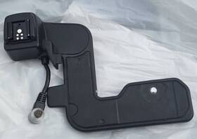 Fb-c57 Canon Flash Bracket