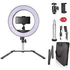 Emrllk14dt Emart Inch Led Tabletop Ring Light Kit Ultra 710280606037