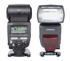 Enz0987265144706et Yongnuo Yn685 Wireless Trigger