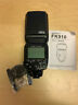Fk910 Rihuida Speedlite Flash Light For Nikon Ttl Cameras New