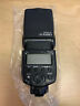 Jy-680 Viltrox Speedlite Flash For Nikon Canon Olympus Pentax 953400301090