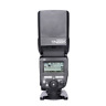 Lysb015w2sua2-electrncs Not Applicable Yongnuo Wireless Hss Ttl Speedlite Flash 710824800853