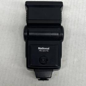 Pe-247s National Vintage Camera Flash Made In Japan - Does Not Power On