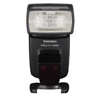 Os00542 Yongnuo Professional Support Ttl Speedlight Flash Flashlight Speedlite 6947110910413