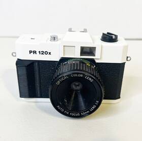 120x Palais Royal Pr 35mm Point And Shoot Film Camera
