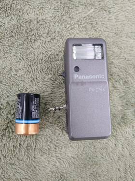 Pv-dc1080 Panasonic Pv-dr18 Rare Pv-df18 Detachable Flash Unit For
