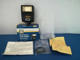 Tck-2400 Promatic All Orignial Vitage Packaging Tested Original Receipt