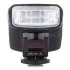 Scv3582841260498yk Viltrox Mini Slave Speedlite Flash Light For Canon 799899019100