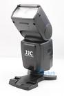 Sf33 Jjc Flash Speedlight Hot Shoe For Nikon Canon 6950291500588