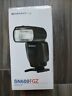 Sn600fgz Shanny Speedlite For Pentax Flash