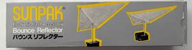 651-795 Sunpak Electronic Flash Accessory Bounce Reflector Cat. Open Box
