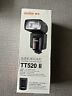 T-tt520iif Godox Speedlite Wireless Trigger Transmitter For Canon Nikon 952344210086