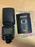 Tr-600-rt Triopo Universal Ttl High Speed Flash Speedlite For Canon And