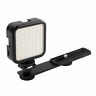 Um-led49-bt Ultimaxx Mini Led Video Light Usb Rechargeable Battery 738676510102