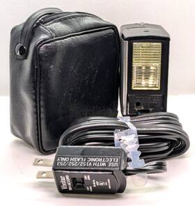 Dc8650red Vivitar Auto 252 Film Camera Electronic Flash Unit Sb-1 Ac Cord And Case Works