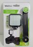 Viv-vl-250 Vivitar Rechargeable Led Light For Camera 36 3 Brightness Levels