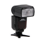 Vk750iin Voking Speedlite For Nikon Digital Slr Cameras Open 6955523700484