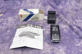 230-af Yashica 067215000164 Cs-140 Shoe Mount Flash For Samurai 200-af Cameras Tested