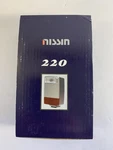 Nissin 220IC Electronic Flash For Canon Cameras - New Box Vintage Hot Shoe. Fixed Price $13.95.