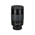 Leica Televid 25-50X Variable Asph Zoom Eyepiece 41021. Fixed Price $759.95.