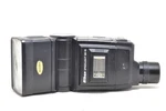 Works / Is Nikon SB-16A Speedlight Shoe Mount Flash AS-8 MS-5 For F3 #8179. Fixed Price $17.00.
