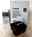New Canon AD-E1 Multi-function Shoe Adapter For Eos From Japan. Fixed Price $74.88.