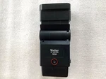 Vivitar Rl Edition 5250 Shoe Mount Flash For 35MM Slr Film Camera. Fixed Price $28.85.