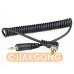 Dslrkit 2.5MM To Male Flash Pc Sync Cable Cord With Screw Lock. Fixed Price $9.99.