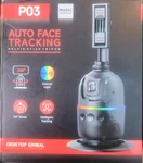 Stablllized Camera Snapshot P03 Auto Face Tracking Desktop Gimbal 360 Rotation. Fixed Price $19.99.