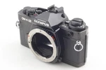 EXC+5 Olympus OM-4 Titan 35MM Slr Film Camera Body Mount From Japan. Fixed Price $322.99.