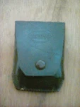 Sekonic Flash L7150-28 Leather Case From Tokyo Japan For Camera. Fixed Price $9.99.
