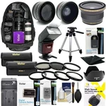 Nikon D7200 Dslr Camera Full 67MM Accessory Kit Lenses Flash 60" Tripod Backpack. Fixed Price $269.92.