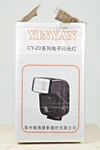 Mini Yinyan CY-20 Flash Light Speedlite Hot Shoe For Canon Nikon Camer. Fixed Price $9.45.