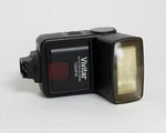 Vivitar Minolta Electronic Flash 35MM Slr Film Ttl Auto Focus Zoom. Fixed Price $12.95.