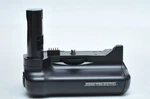 Nikon Battery Grip MB-E5700 For Coolpix 8700. Fixed Price $79.00.