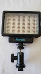 Used Dimmable 96 Bulb 70W Bescor LED-70 Camera Light 4AA Operated. Fixed Price $14.00.