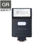 Ship In 12 Hours Lightpix Labs Flashq Q20II 474972. Fixed Price $185.49.