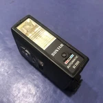 Suntar DC-2000 Electronic Automatic Flash Unit. Fixed Price $17.98.