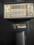 Nissin AUTO5200G Flash. Excellent Cosmetic Condition -untested. Fixed Price $10.00.