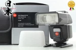 Tested Unused In Box Leica Camera Flash Shoe Mount 14625 From Japan. Fixed Price $549.99.