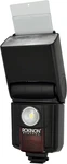 D970VL-C Digital Zoom Ttl Flash With Video Light For Canon (black). Fixed Price $55.99.